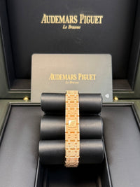 Thumbnail for Audemars Piguet ROYAL OAK MINI FROSTED GOLD QUARTZ Ref. 67630OR.GG.1312OR.01 - WatchesOff5thWatch