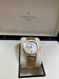 Thumbnail for Patek Philippe Ladies Rose Gold Nautilus White Silver Opaline Dial Tiffany Papers 7118/1R-001 - WatchesOff5th