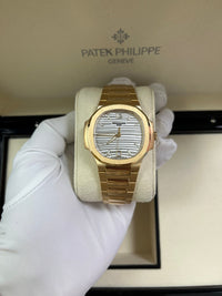 Thumbnail for Patek Philippe Ladies Rose Gold Nautilus White Silver Opaline Dial Tiffany Papers 7118/1R-001 - WatchesOff5th