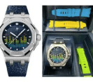 Thumbnail for Payment for Audemars Piguet Royal Oak Offshore Selfwinding - Music Edition 37 mm 77600TI.OO.A343CA.01 and Rolex Oyster Perpetual 36mm Stainless Steel - Turquoise Dial - Oyster Bracelet (Ref# 126000) - WatchesOff5th