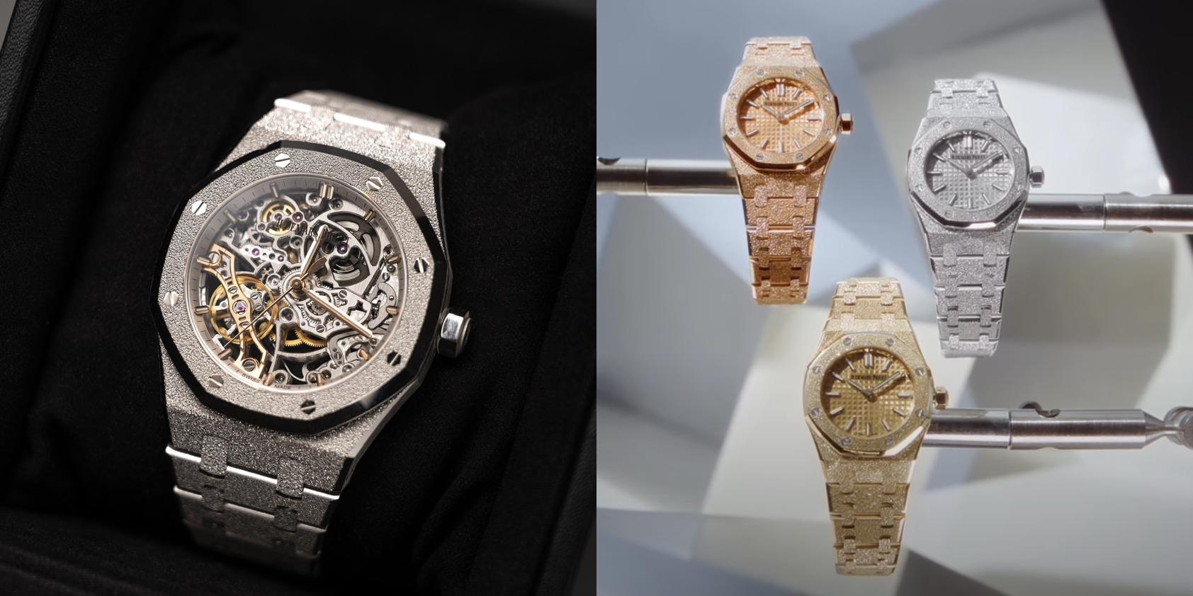 Audemars Piguet & Carolina Bucci: Reinventing the Royal Oak With a Flash of Frost - WatchesOff5th