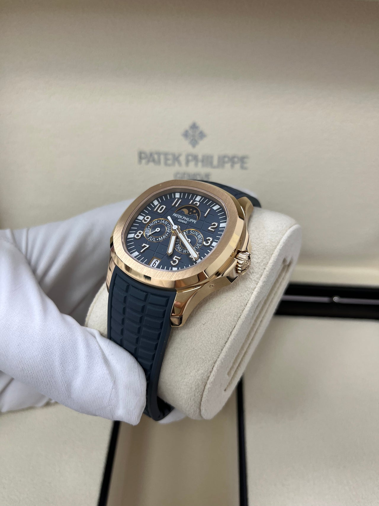 Patek Philippe Aquanaut Luce Annual Calendar Rose Gold (Reference # 5261R-001)