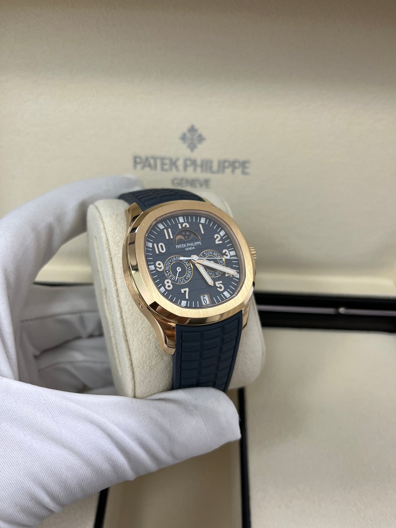 Patek Philippe Aquanaut Luce Annual Calendar Rose Gold (Reference # 5261R-001)