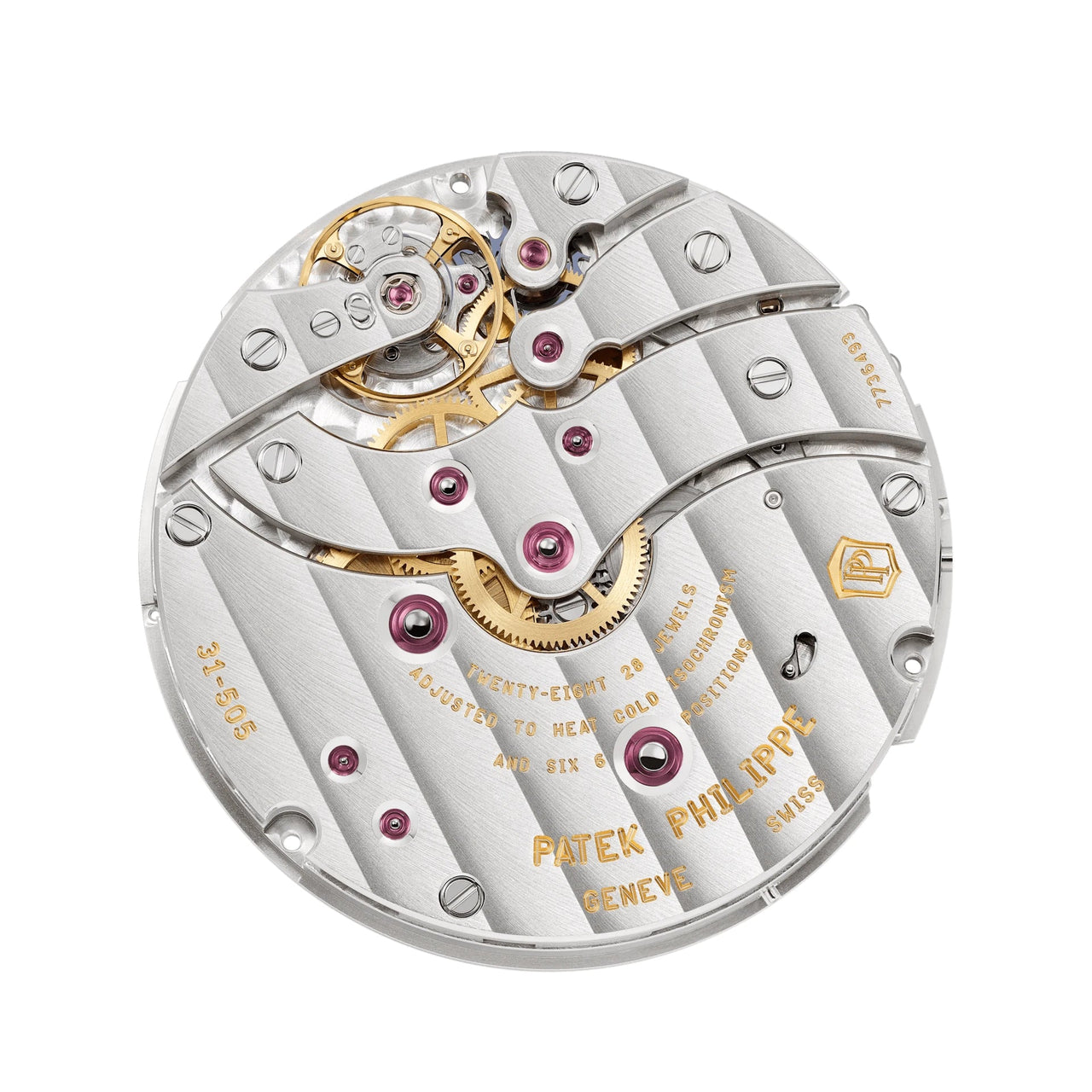 Patek Philippe Nautilus 50th Anniversary Desk Clock 50.65mm 18K White Gold Sunburst Blue Embossed Dial Baguette Diamond Hour Markers (Ref 958G-001) - WatchesOff5thWatch