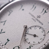 Thumbnail for Vacheron Constantin Historiques American 1921 40mm Platinum Silver Eastern Arabic Dial (Ref# 82035/000P-H063) - WatchesOff5thWatch
