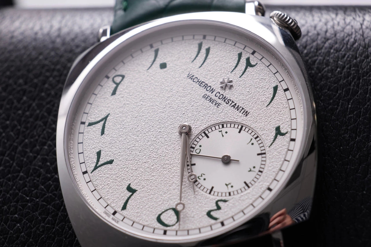 Vacheron Constantin Historiques American 1921 40mm Platinum Silver Eastern Arabic Dial (Ref# 82035/000P-H063) - WatchesOff5thWatch