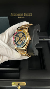 Thumbnail for Audemars Piguet ROYAL OAK Perpetual Calendar Rose Gold Rainbow Limited 20 pieces (Reference 	266140)