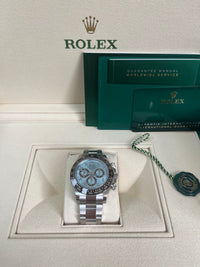 Thumbnail for Rolex Daytona Platinum Ceramic Arabic Dial 116506