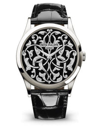 Thumbnail for Patek Philippe Selfwinding Calatrava Platinum Handengraved Black Enamel 5088/100p-001 Calatrava - WatchesOff5thWatches